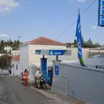 REVOIL