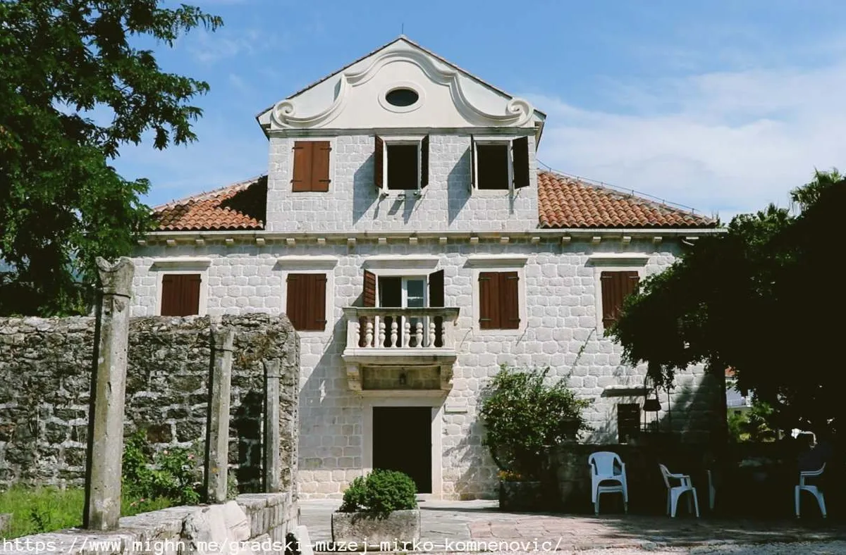 Gradski muzej - Photo 3