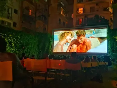 Cine Avra - Photo 2