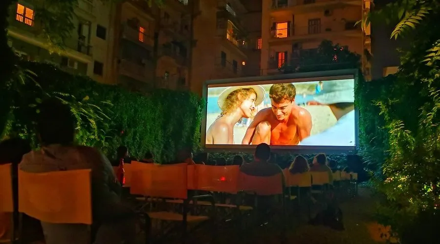 Cine Avra - Photo 2