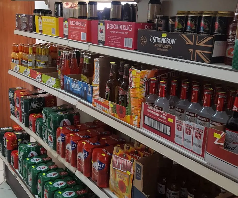 Super Market Maria - Photo 2