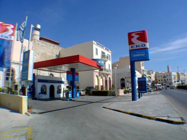 EKO Freris Fuel Station - Photo 3