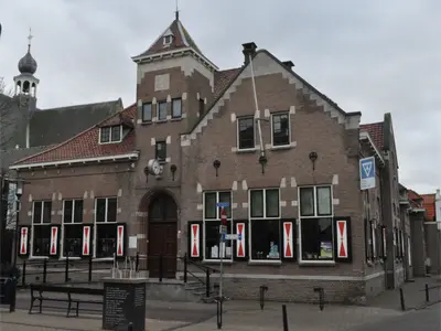 OosterscheldeMuseum - Photo 2