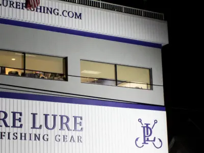 Lure House - Photo 3