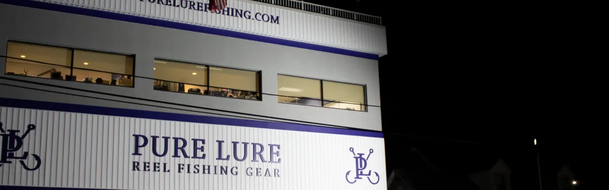 Lure House - Photo 3