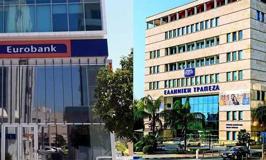 Eurobank - Photo 4