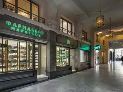 Fourakis Theodoros Pharmacy - Photo 4