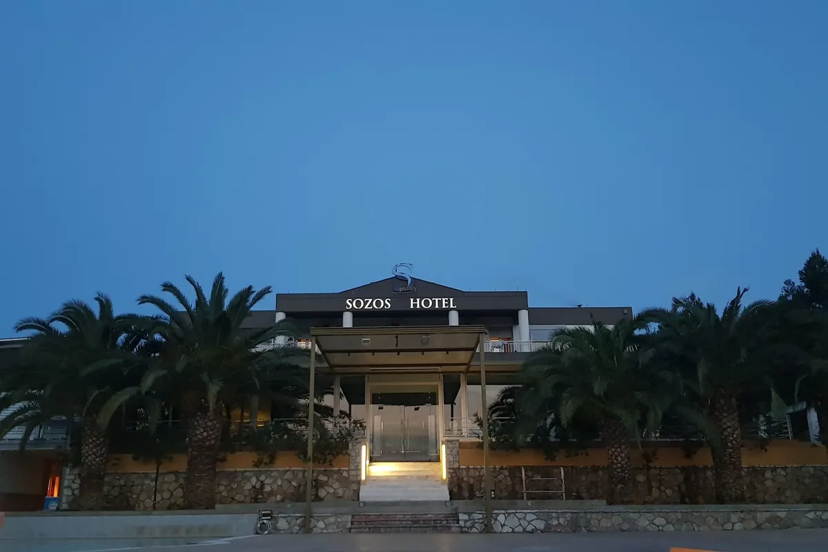 Market Salmas - Photo 3