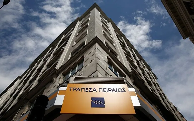 Piraeus Bank - Photo 4