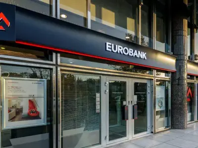 Eurobank - Photo 4