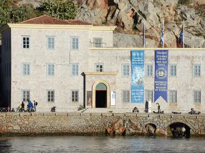 Historic Archive - Museum of Hydra - Photo 2