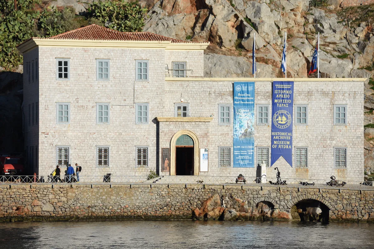 Historic Archive - Museum of Hydra - Photo 2