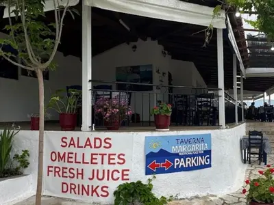 Margarita Tavern - Photo 2