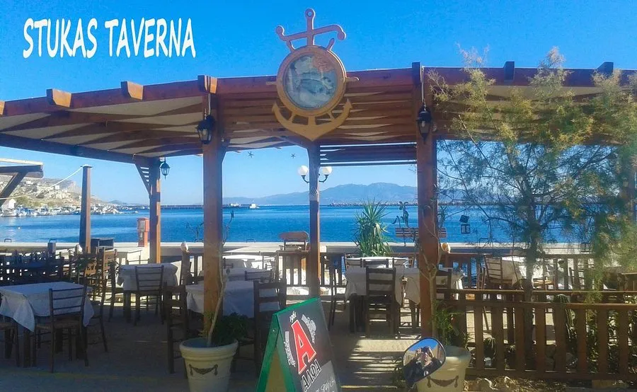 Ouzeri O Stoukas - Photo 1