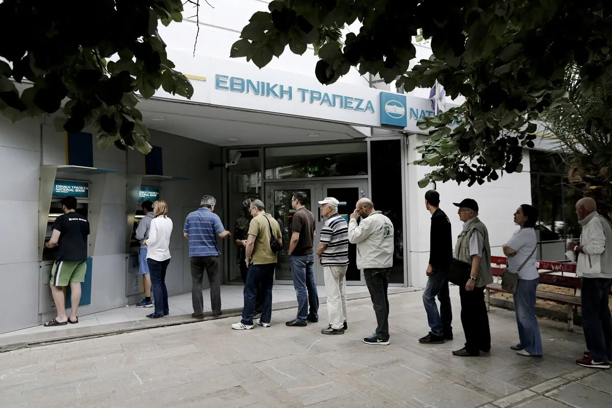 Eurobank - Photo 2