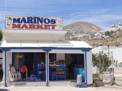 Marinos Market - Photo 1