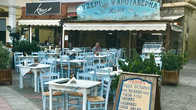 Anasis Bakery - Photo 1