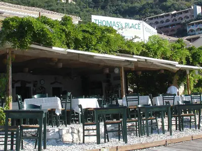 Thomas' Place - Photo 3