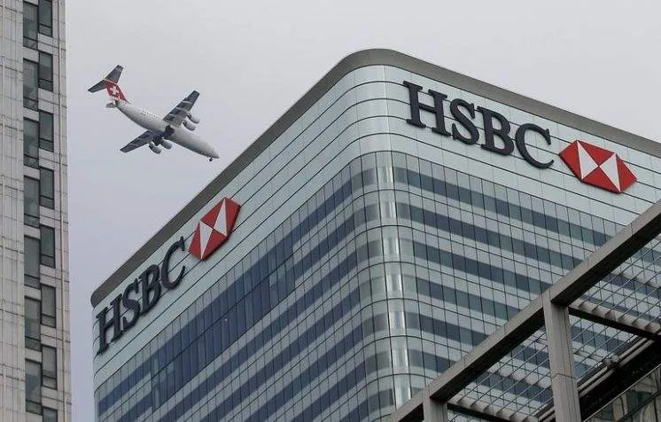 HSBC - Photo 4