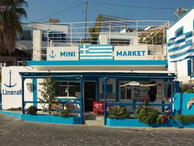 Mini Market - Photo 2