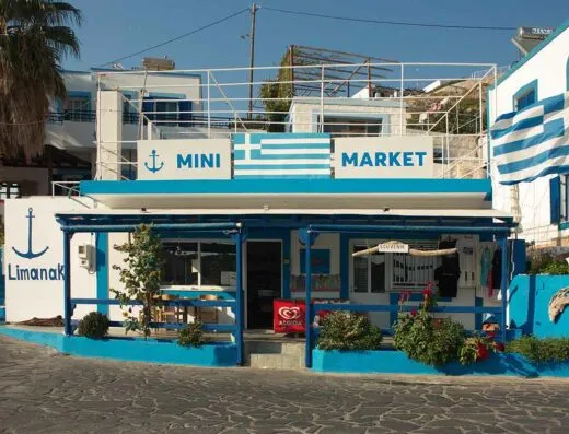 Mini Market - Photo 2