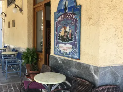 Remezzo - Photo 2
