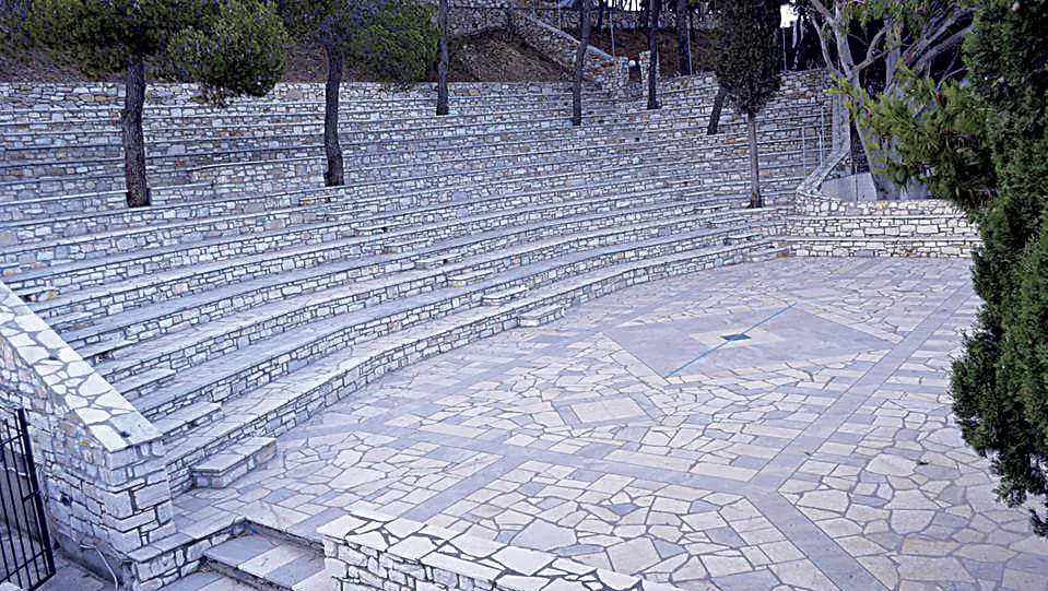 Lefkes Open-Air Theatre - Main photo