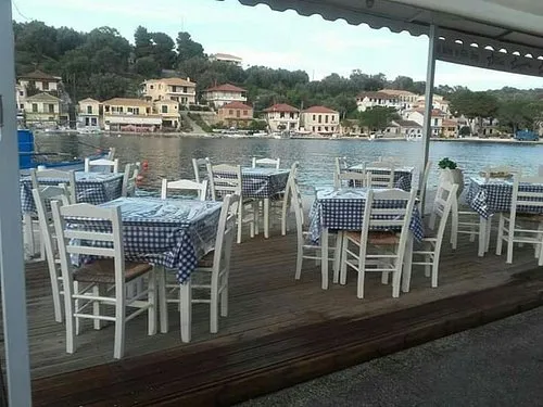 O Gantzos - Photo 1