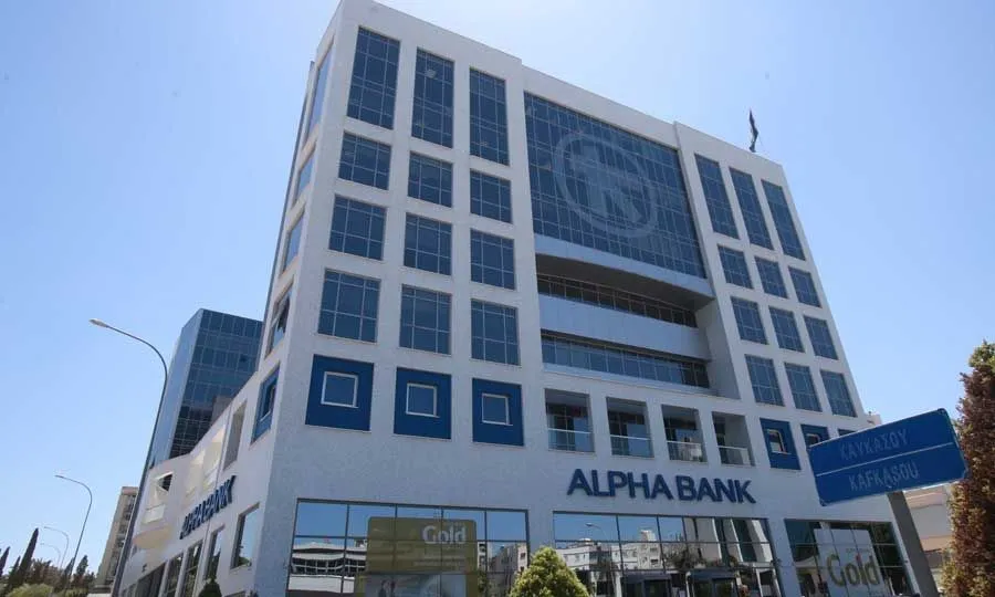 Alpha Bank - Photo 4