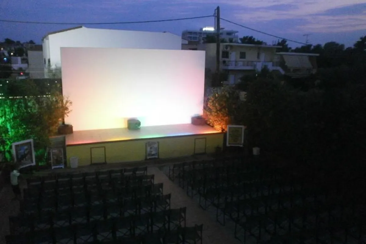Star Club - Photo 1