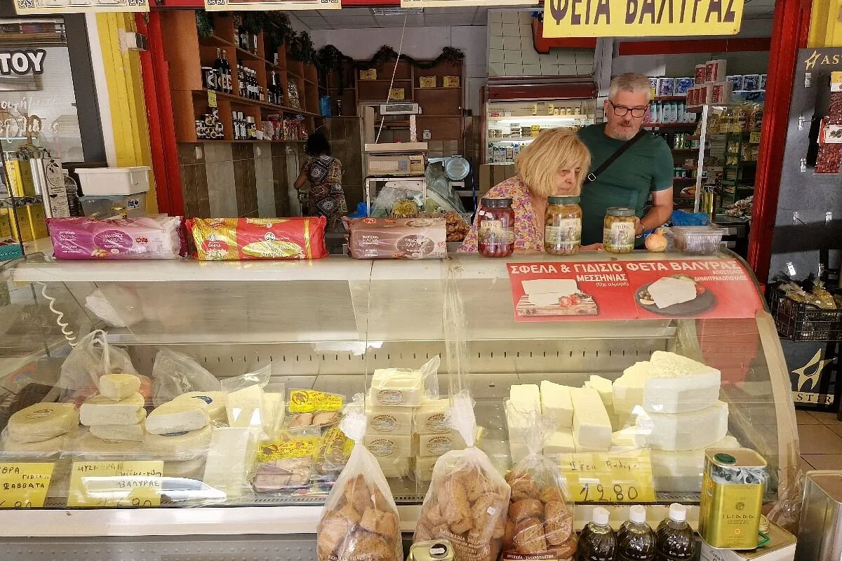 Summer Stores Mini Market - Photo 3
