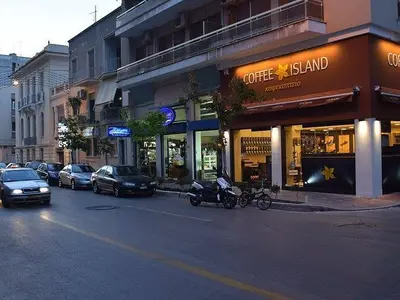 Coffee Island - Photo 2