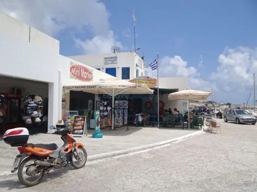 Mini Market - Photo 2