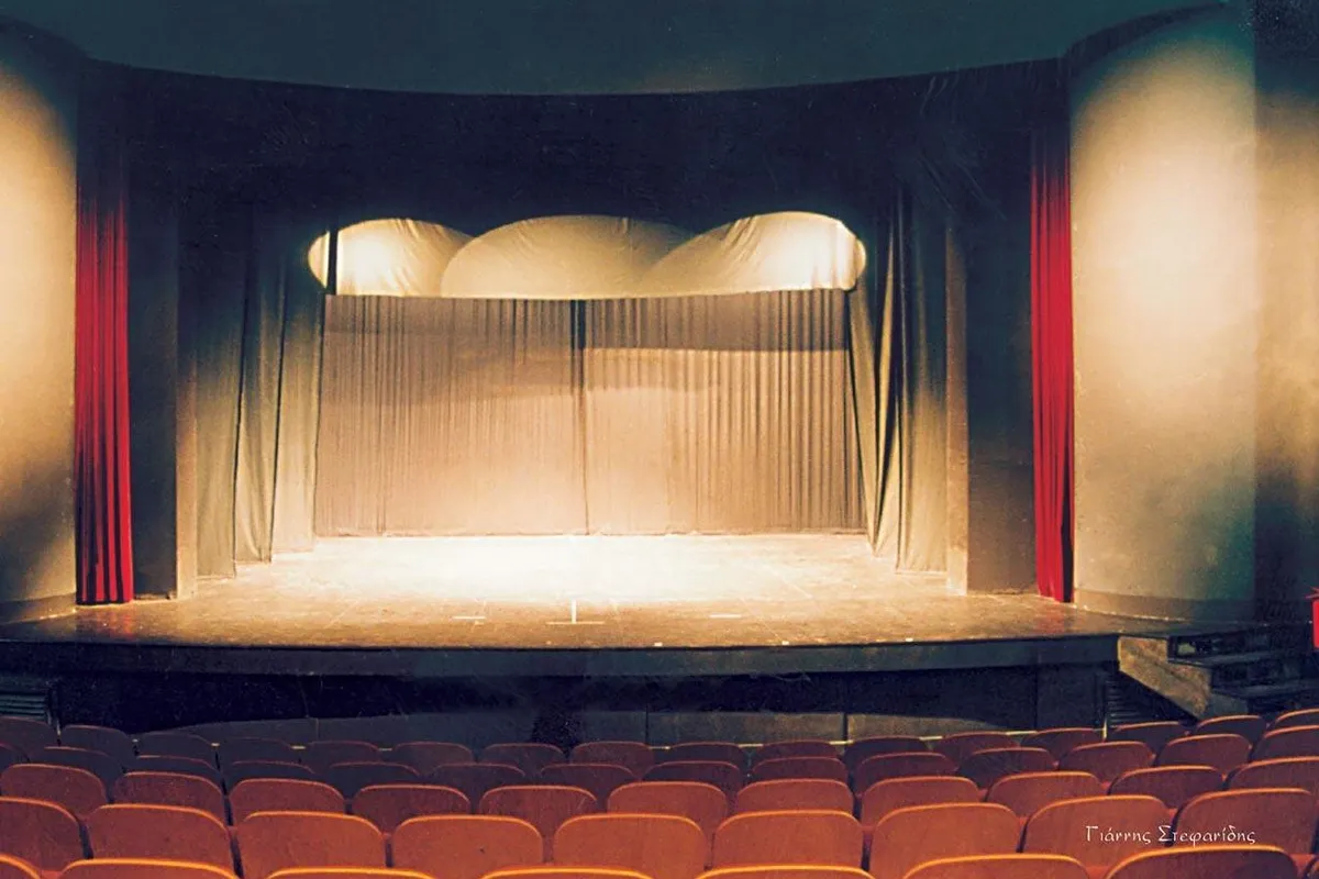 Melina Mercouri Theatre - Photo 2