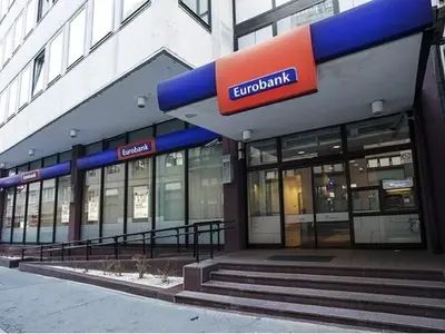 Eurobank - Photo 5