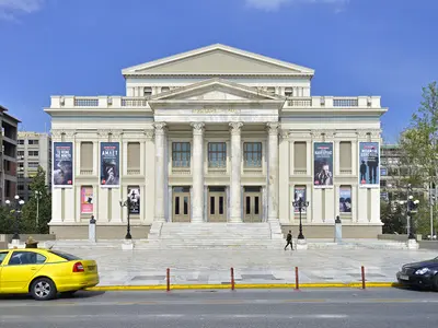 Veakeio Municipal Theater - Photo 2