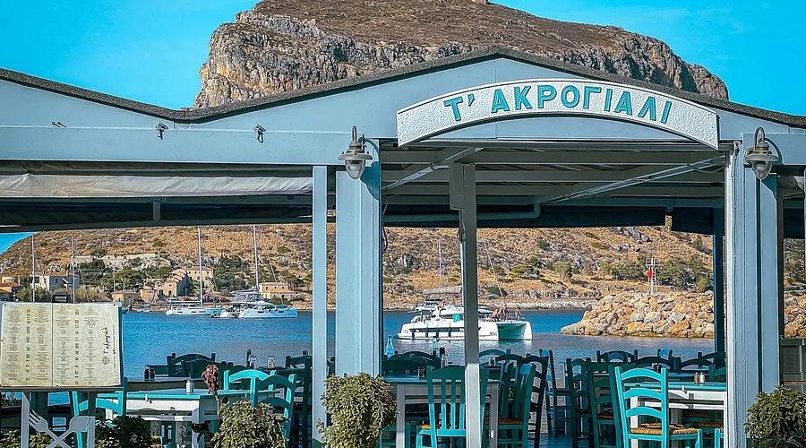 Akrogiali - Photo 2