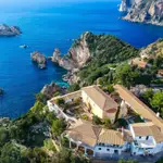 Paleokastritsa Monastery