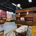 Red History Museum