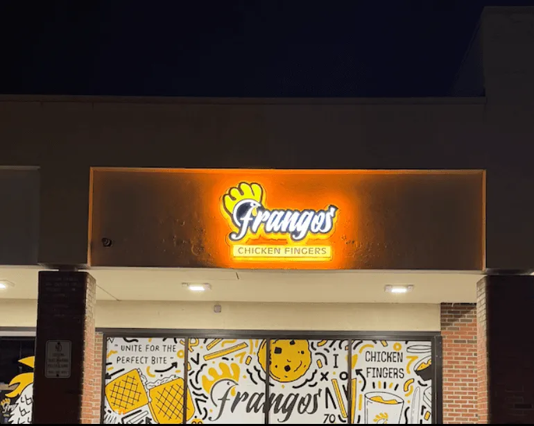 Frangos - Photo 1