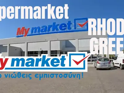 My market - Photo 1