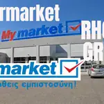 My market